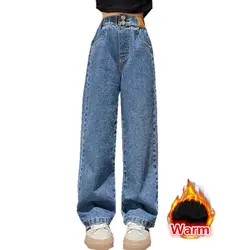 Meninas adolescentes jeans com lã outono inverno moda casual crianças perna larga calças jeans isoladas escola crianças denim