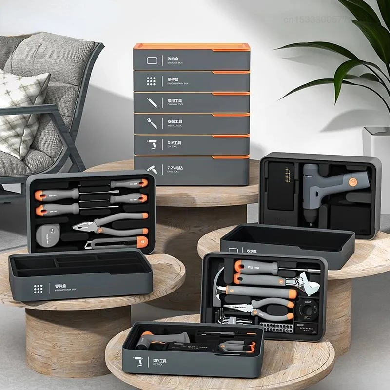 Xiaomi Deli Box Home Layered Toolbox Set Home Multifunctional Maintenance Tool Combination Electric Drill Pliers Knife Wrench