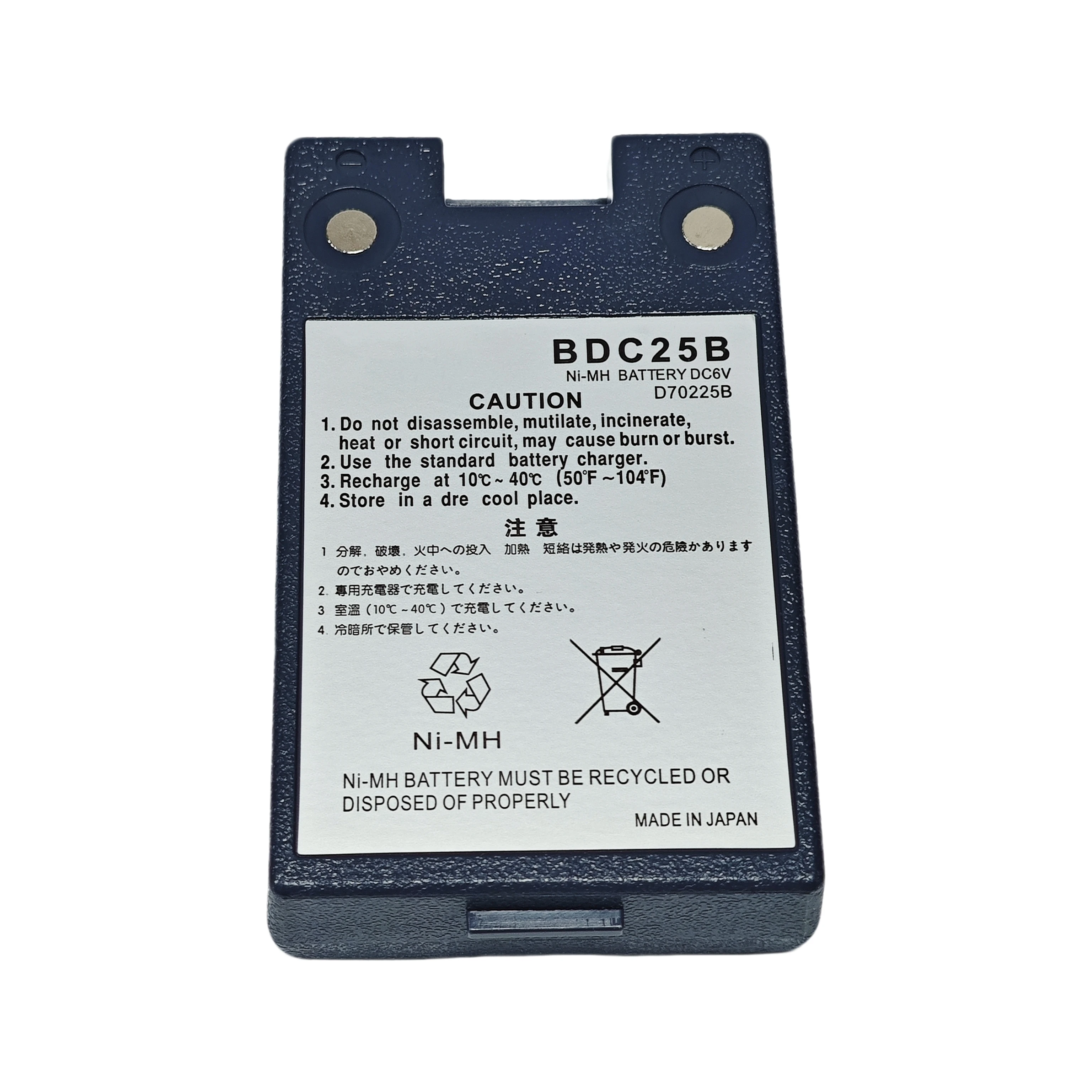 Replacement Ni-MH BDC25B BDC25A BDC-25 Battery Pack for Sokkia SET Series 5A 5E 5F 5FS 5S 5W Surveying Total Station Part