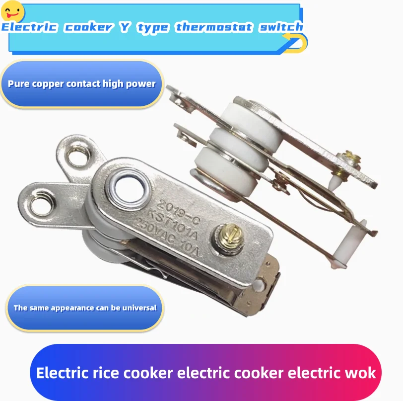 Electric cooker accessories Y-type electric cooker thermostat electric frying pan electric rice cooker limit switch universal