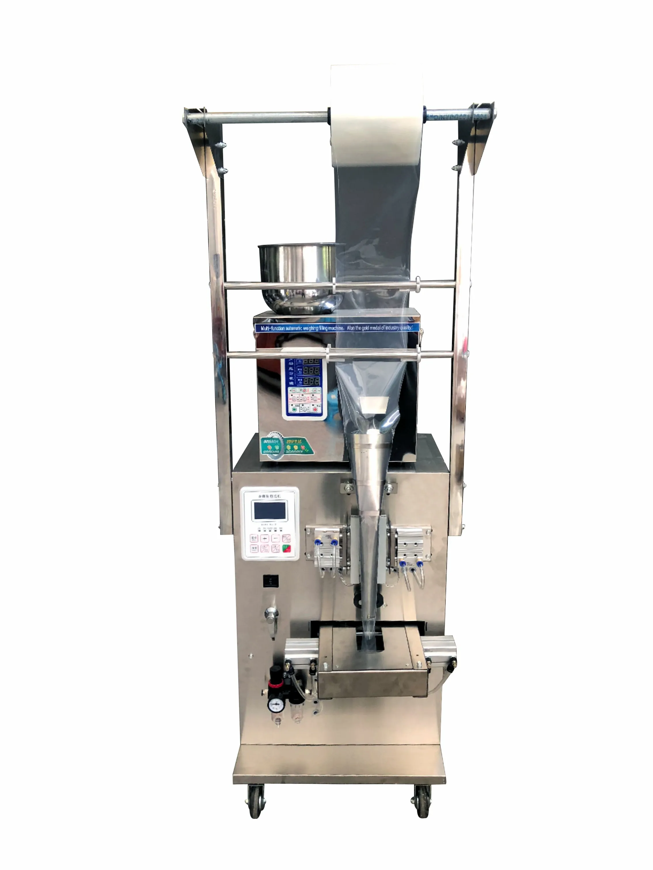 Máquina envasadora de partículas multifuncional