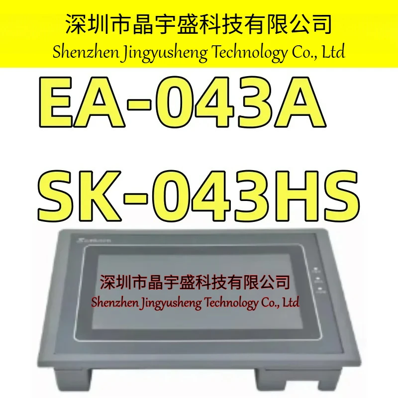 nuovo-originale-ea-043a-ea-043a-sk-043hs-sk-043hs