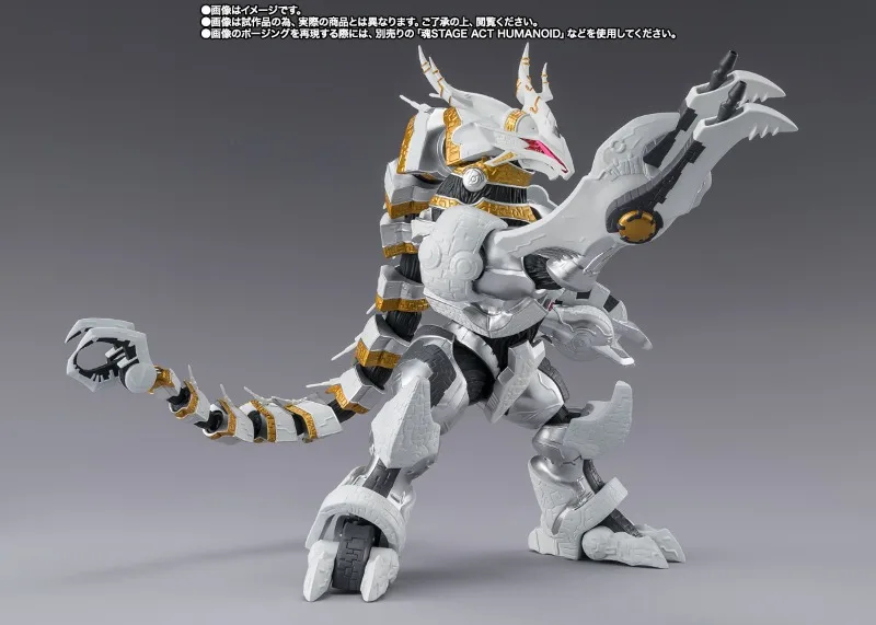 Oryginalna figurka anime Bandai S.H.Figuarts Ultraman Orb Galactron, zabawka akcji dla chłopców, dziewcząt i dzieci, prezent na Boże Narodzenie, model kolekcjonerski.