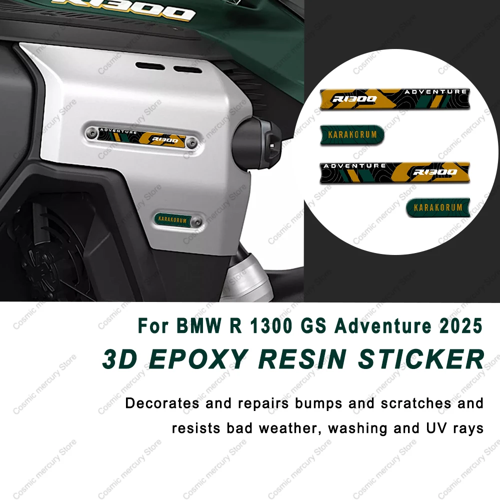 For BMW R 1300 GS Adventure 2025 3D Epoxy Resin Protective Sticker Motorcycle Kit Tank Pad Sticker