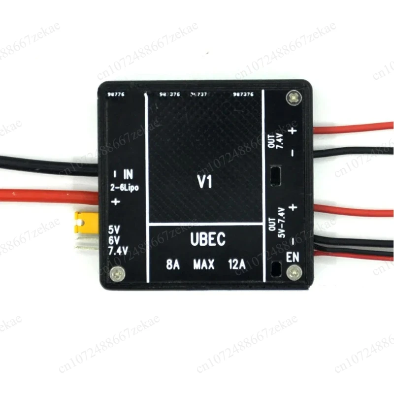 Dual Output Voltage Regulator Module for RC Aircraft Drone