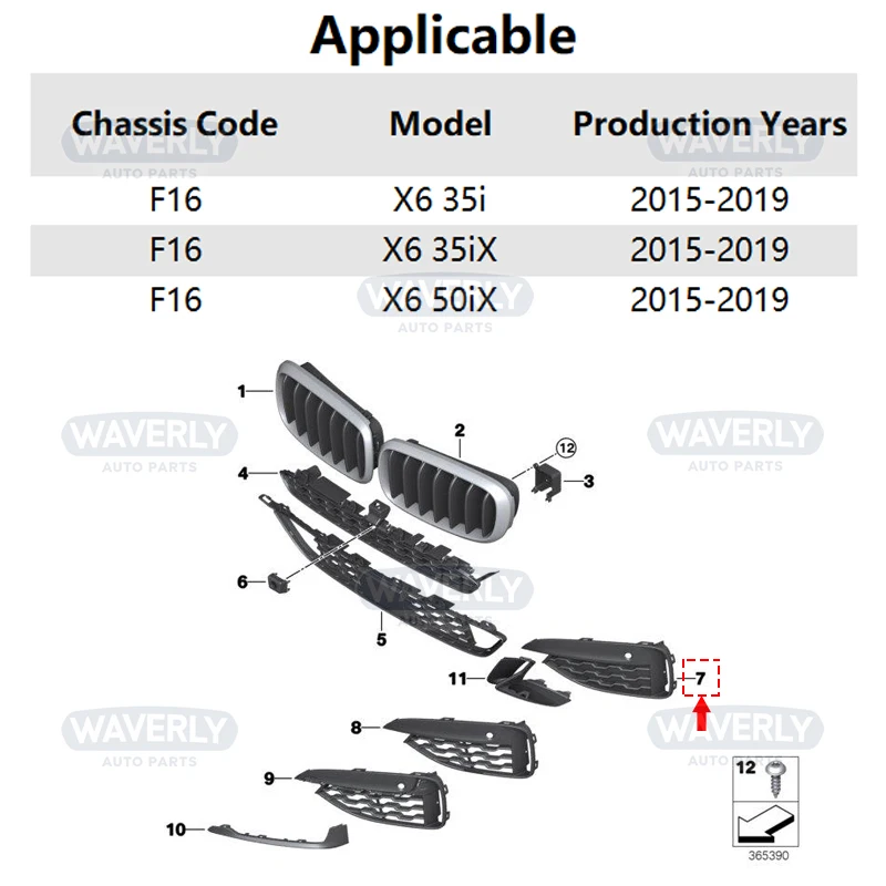 ل 2015-2019 BMW F16 X6 35i 35iX 50iX المصد الأمامي الضباب ضوء الشواية غطاء مصبغة 51118069333 51118069334 #6