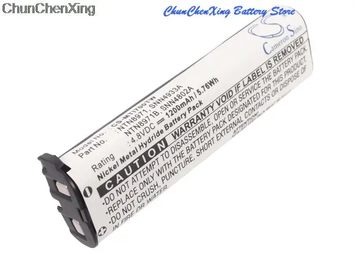 Cameron Sino 1200mAh Battery SNN4802A for Motorola CP100,i500,I550,I700,T7000,T7100,T7200,VX2600,XTN446,XU1100, XU2100,XV2600