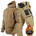 khaki sets
