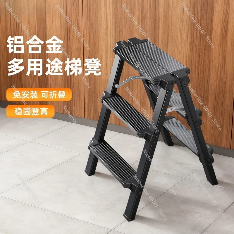 Home Indoor Aluminum Alloy Folding Ladder Lightweight Multi Function A Frame Step Ladder Household Journalist Ladder Engineering