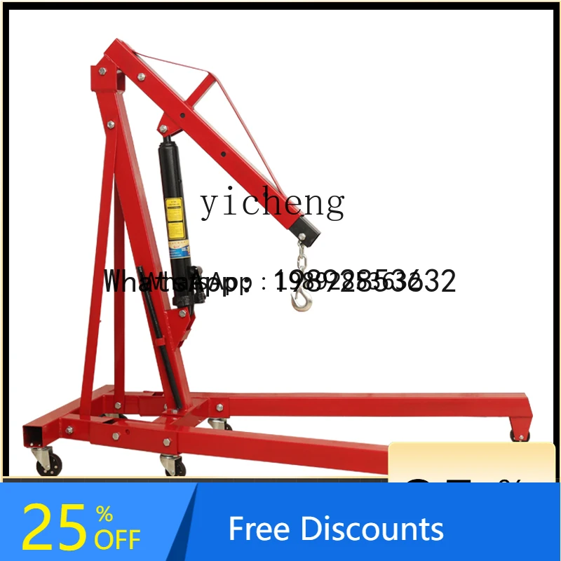 

A1 automobile engine crane hanger 2t folding small crane manual movable engine lifting 3 tons mobile crane
