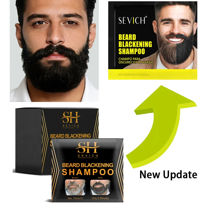 

5-20 шт., натуральная краска для волос, шампунь для черной бороды, краска для бороды, мужская краска для бороды, 5 минут, временный шампунь для чернения усов