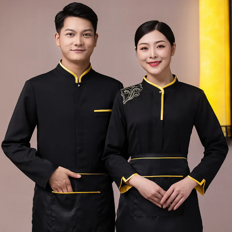 تقديم الطعام الحليب الشاي وزرة قميص طويل الأكمام إناء/ قدر مطعم غربي مطعم القهوة الخبز قميص رمادي الإناث الخريف