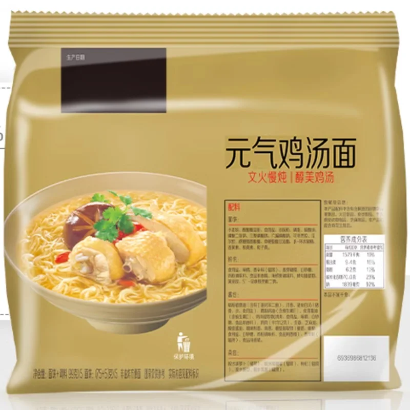Wugudaochang-Nudeln 17,65/17,83/18,89/20,83 Unzen (500/505/535/590 g) * 1 Packung Kostenloses Kochen Fast-Food Lazy Food