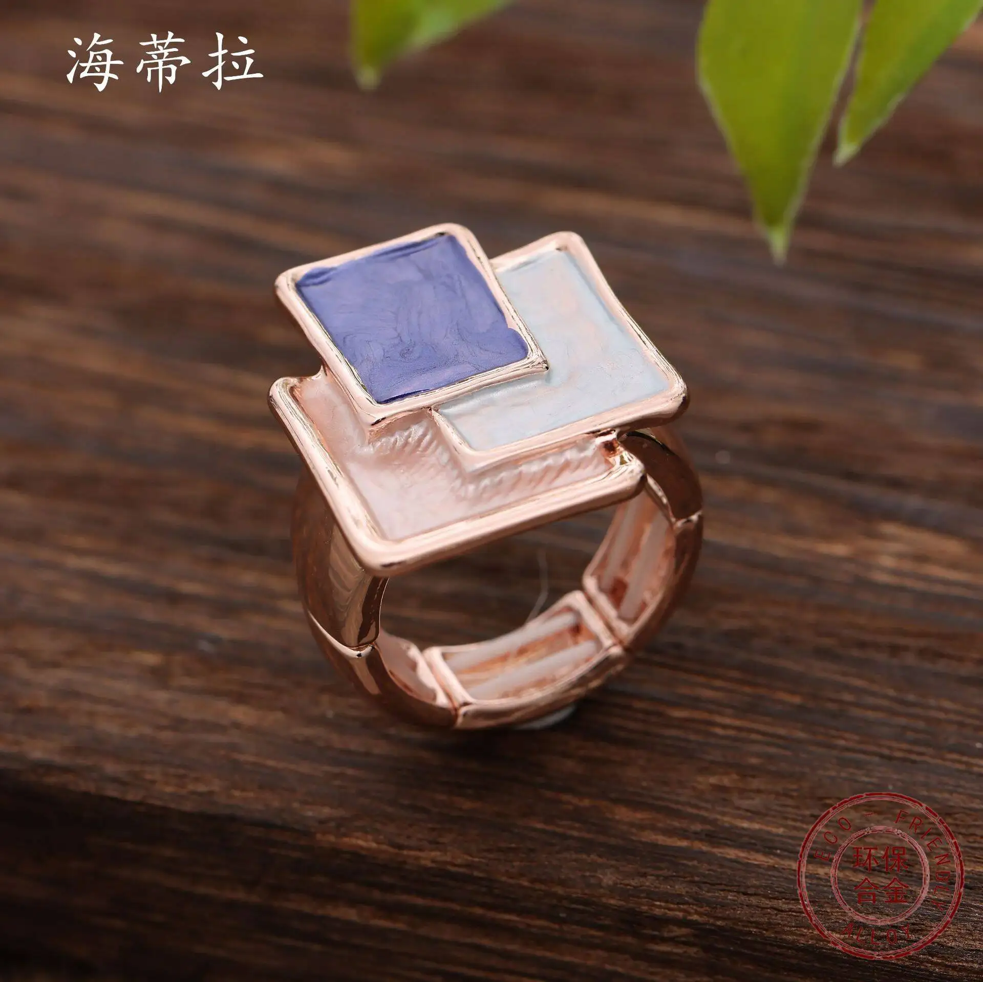 Irregular Square Splicing Alloy Colorful Oil Painting Trendy Women's Elastic Ring