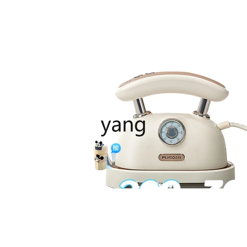 lCX electric iron handheld household small hanging iron ironing machine steam portable