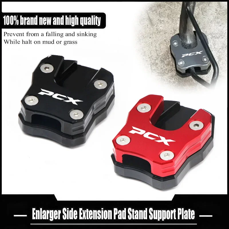For PCX 160/150/125 2010-Present Modified Side Stand Support Single Kick Stand Foot Extender Shoe Enlarger Pad Accessories