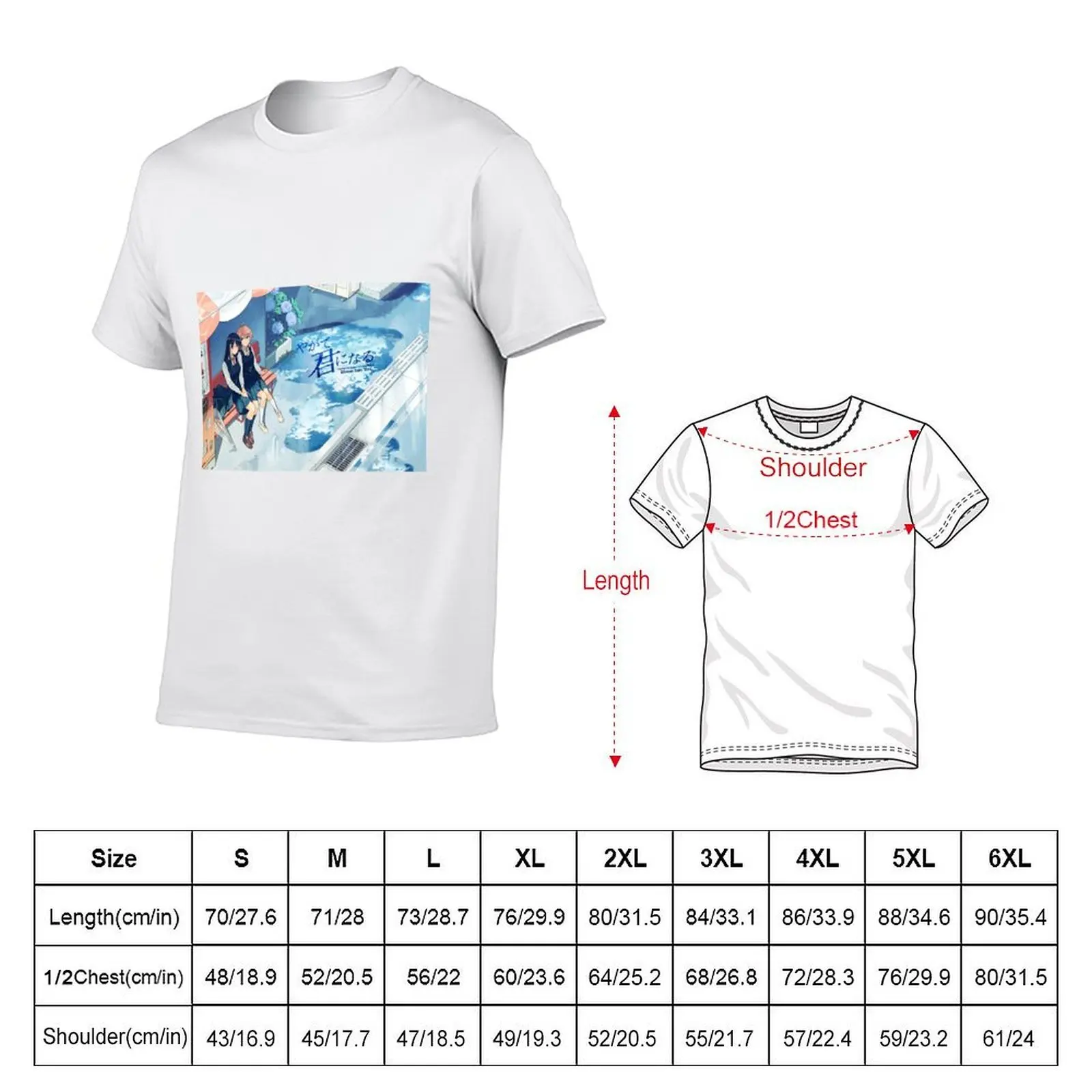 Bloom Into You - Yagate Kimi ni Naru T-Shirt anime t shirts oversize t shirts with prints T-Shirt