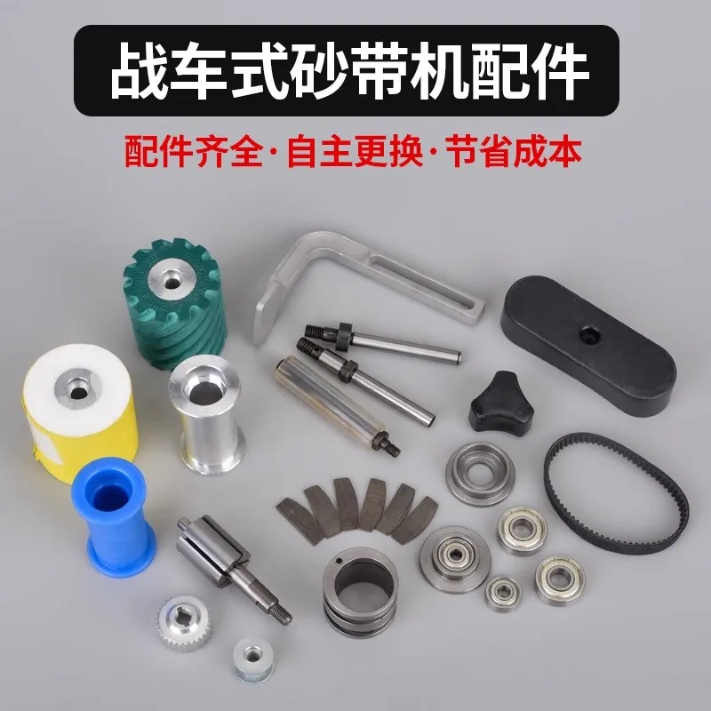 260*60 Sanding Belt Machine Accessories for Grinding and Polishing, Circular Sanding Belt for Stainless Steel 39360 Wire Drawing Machine
