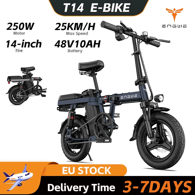 Vélo électrique ENGWE T14, moteur 250W, batterie amovible 48V10AH, mini vélo électrique 14 pouces, suspension intégrale, vélo électrique pliable pour la ville