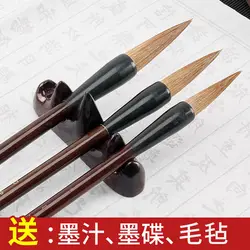 Liupintang-pincel de escritura de 3 piezas para estudiantes en práctica de escritura Regular, para escuchar el viento, Lobo y Lago, noche lluviosa