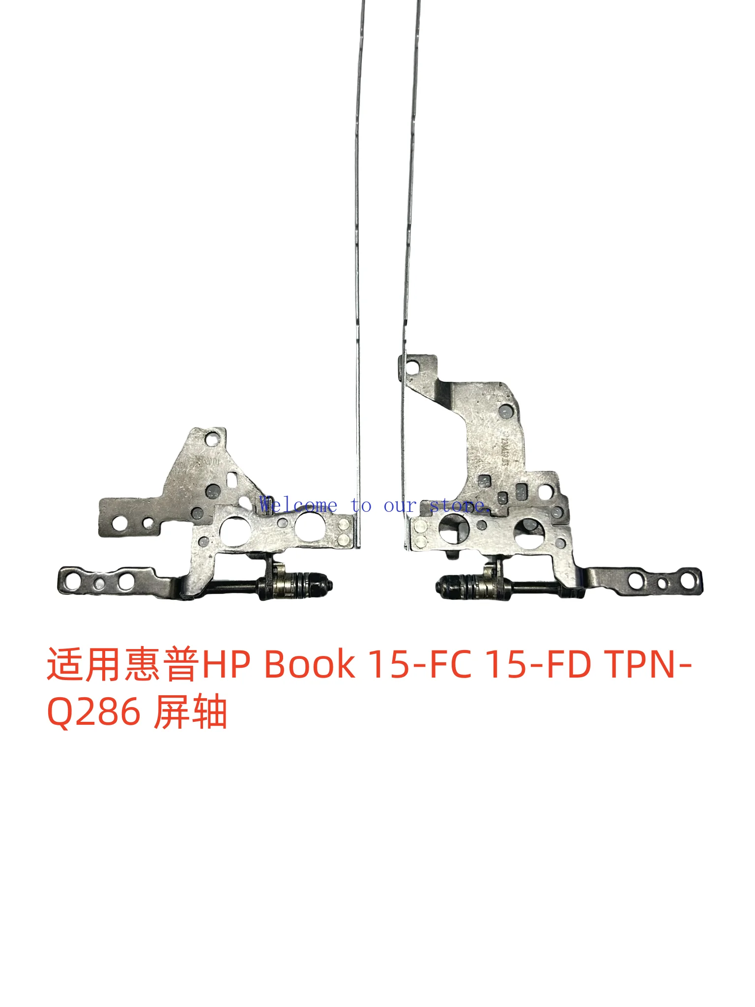 For HP Book 15-FC 15-FD TPN-Q286 250 255 G10 Screen Axis N36083-001