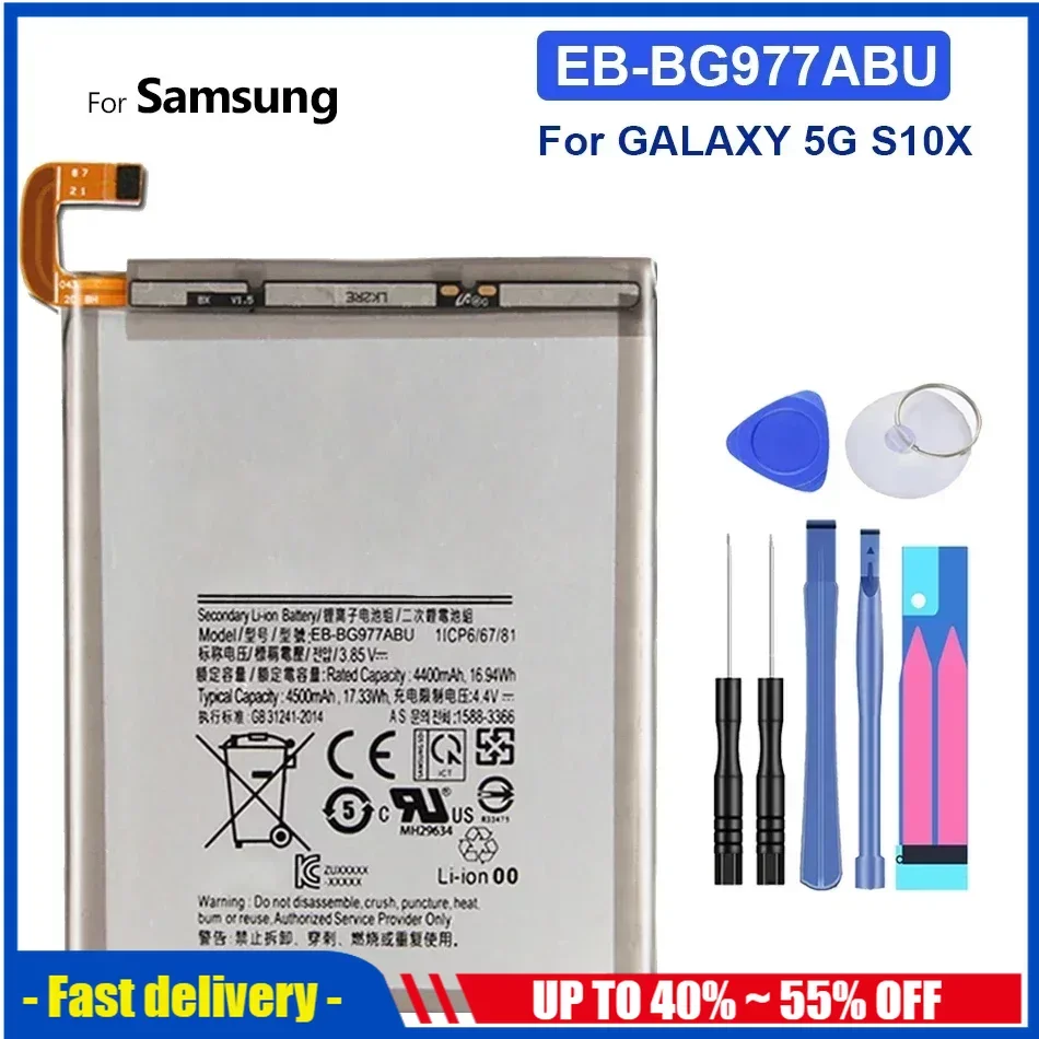 

EB-BG977ABU аккумулятор для Samsung GALAXY S10 5G S10X, запасная батарея для телефона 4500 мАч