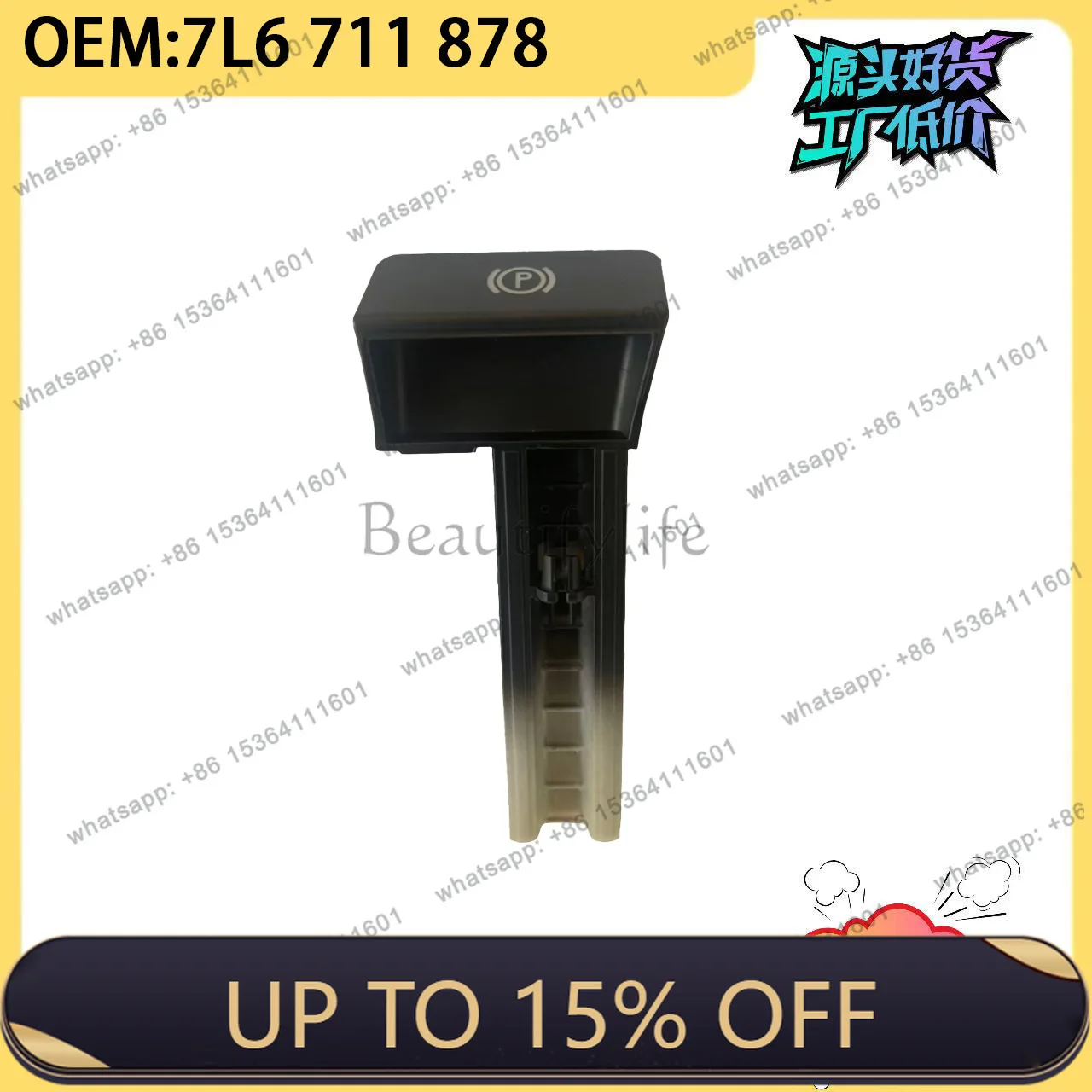 LS Suitable for VW handbrake switch, electronic parking lever 7L6711878