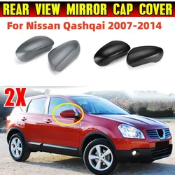 Pair Black/Grey Rear View Mirror Cover ABS Door Wing Mirror Trim Cap Replacement For Nissan Qashqai J10 2007‑2014