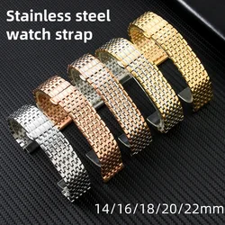14/16/18/20/22mm Stainless steel thin wire pressed steel strap Double press butterfly clasp flat mouth embossed steel bracelet