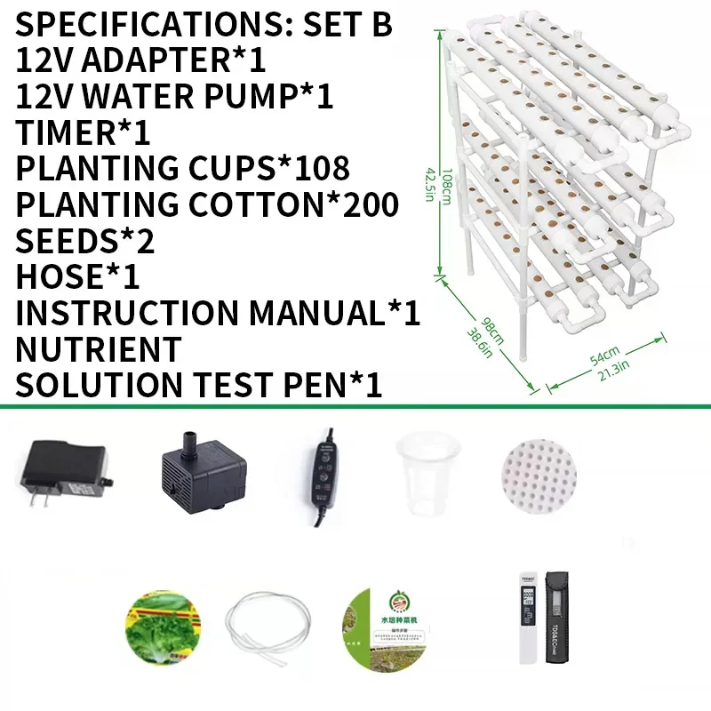 Soilless Growing System Kit, PVC Pipe Hydroponics, Home Garden, Herb Gardening Tools, Solar-Powered, Low-Pressure Circulation - view 3