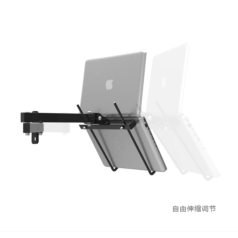 Wall-mounted laptop bracket wall-mounted laptop bracket lazy laptop bracket universal BG400