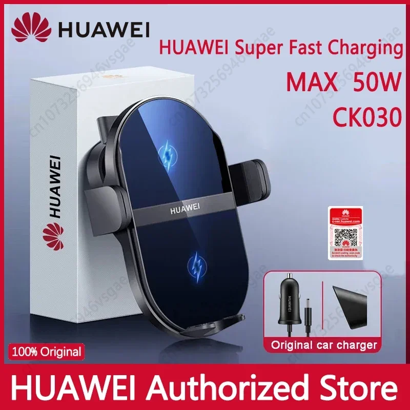 Original Huawei Super Charge Wireless Car Charger 50W car phone holder Fast Charger Mounting Dual Charging 3D Cooling CK030