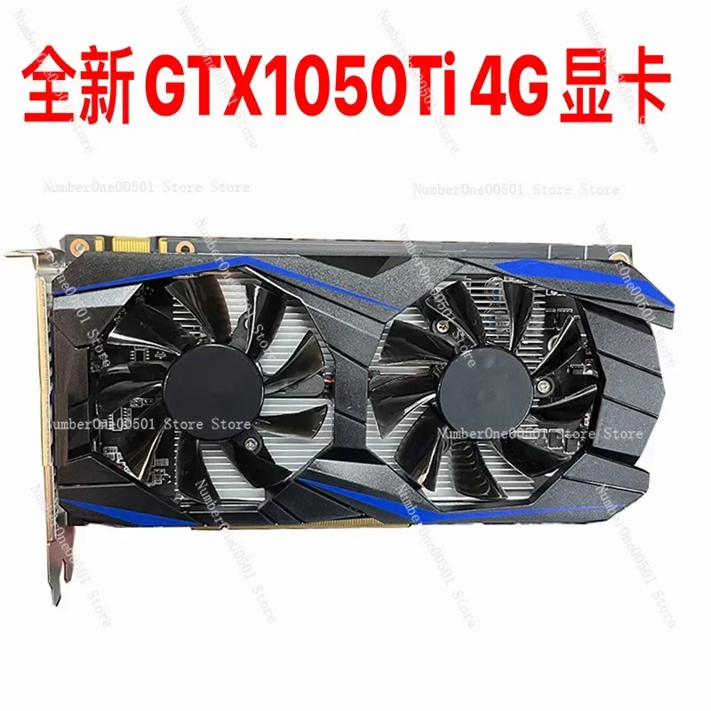 New GTX1050TI graphics card 4G independent desktop computer game upgrade