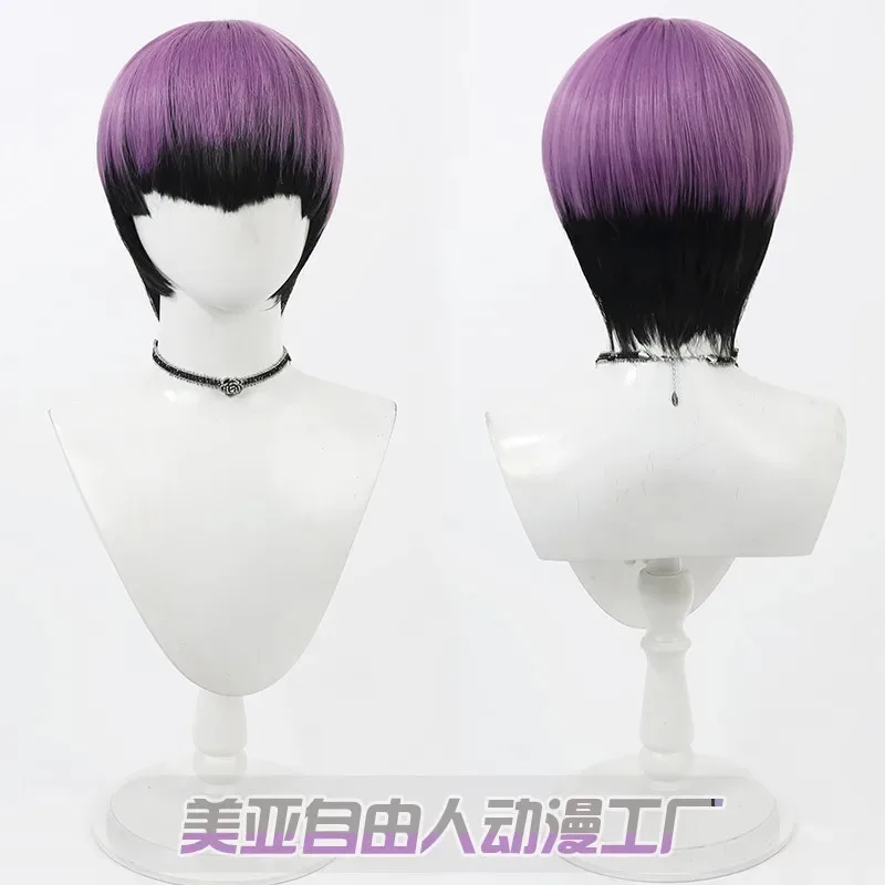 

Cosplay [Free Man] Monster No. 8 Baokezong Silang Cos Wig Purple Gradient Black Scalp Style