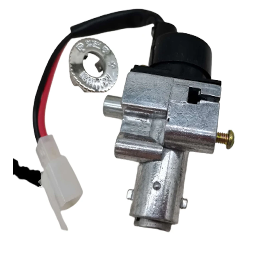 B027 قفل مفتاح تشغيل كهربائي لـ Yadi Emma MBLD MO36D قفل باب كهربائي قفل كهربائي مع مفتاحين