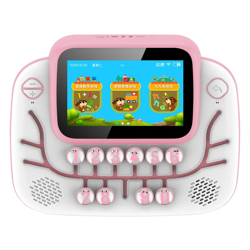 

Training machine Intelligent early education machine Point