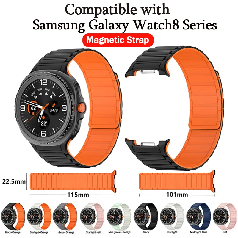 Silicone Strap for Samsung Galaxy Watch 8/8 Classic 46mm 40mm 44mm Sports Magnetic No Gaps Bracelet Wristband for Galaxy Watch 8