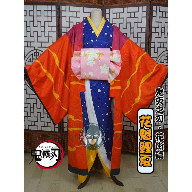 

Anime Demon Slayer Kimetsu No Yaiba Cosplay Costume Koinatsu Fancy Kimono Uniforms Adult Halloween Party Clothing for Women Men