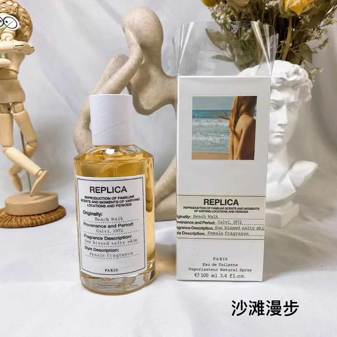 

top quality brand lazy sunday morning perfume set floral long lasting natural taste with atomizer for men fragrances