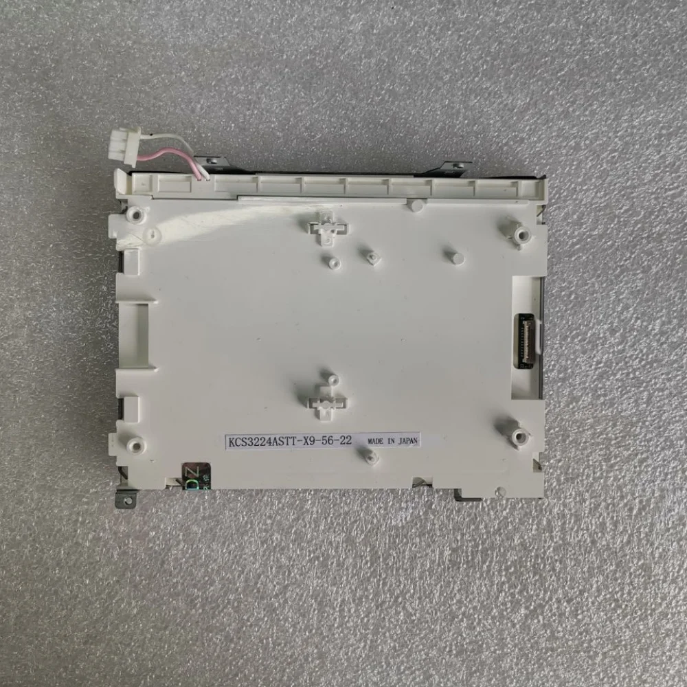 5.7-inch LCD display screen KCS3224ASTT-X9