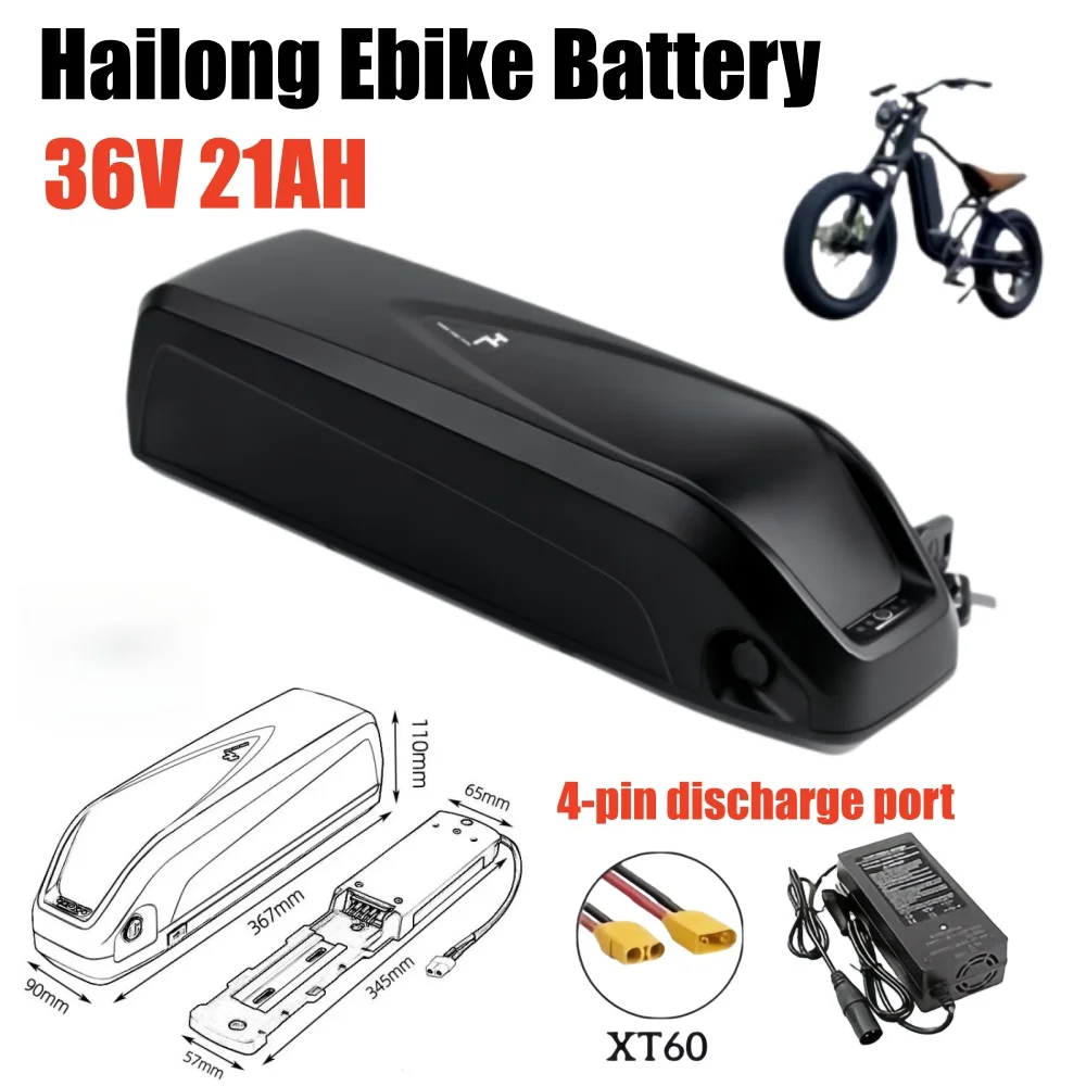 Hailong 36V 21Ah/Akku |   Geeignet für achteckige BBS02/BBS03-Motoren + 4-Pin-Auslassanschluss + Ladegerät + BMS