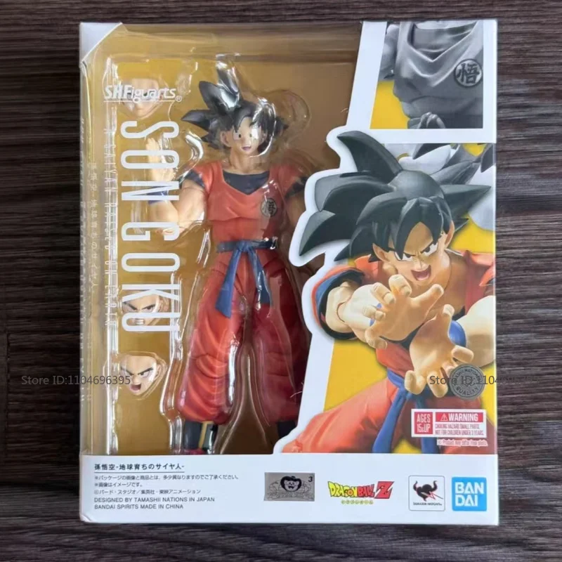 Nuovo di zecca in Magazzino BANDAI Modello Giocattolo Dragon Ball Saiyan 2.0 Son Goku Kakarot Cartoon Figure Action Figures Regali di Festa Popolari