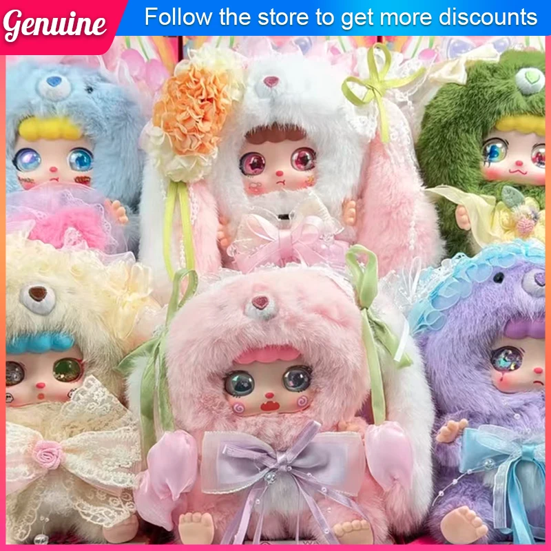 Kebidou ليتل كريمي الأرنب الفينيل صندوق أعمى لعبة لطيف مفصلية الشكل دمية المفاتيح تحصيل هدية عيد ميلاد للفتيات #6