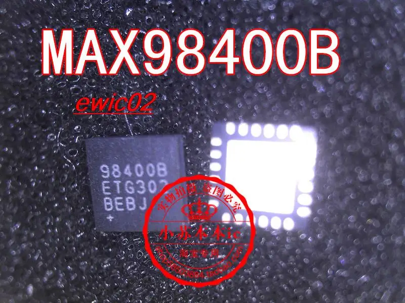 Original stock  MAX98400BETG+T MAX98400B  98400B QFN24  