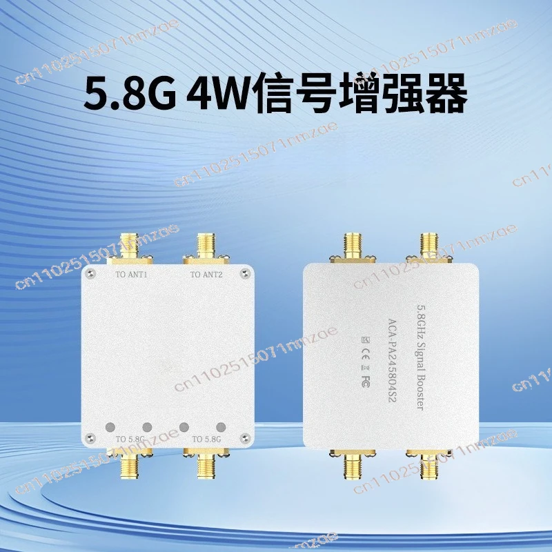 5.8GHz Bi-Directional Signal Amplifier Dual In Dual Out Module Signal Booster Extender for FPV Video Transmission