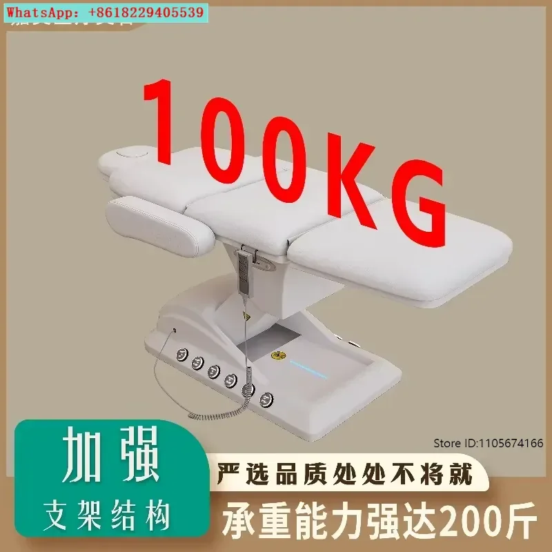 Multifunctional electric beauty bed lifting medical eyelash bed