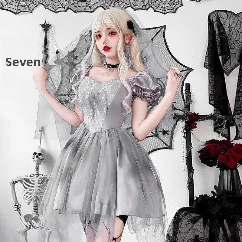 Halloween Witch Bride  Costume Women's Traditional Wedding Dress Masquerade Ball Gown Stage Performance Outfit