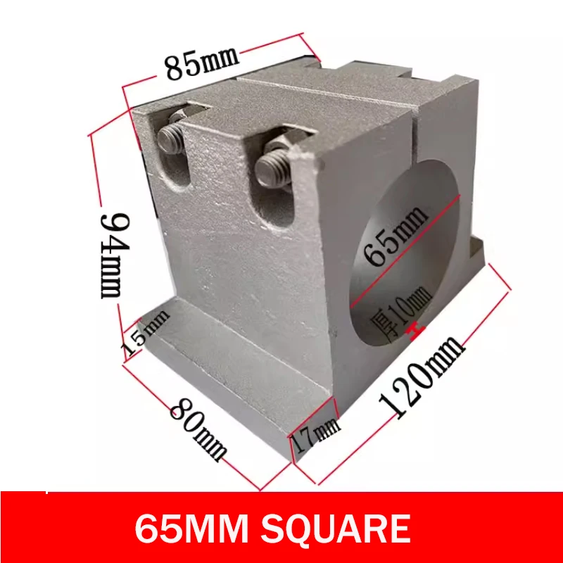 Держатель инструмента для крепления шпинделя Зажим 80 мм 100 мм Кронштейн шпинделя для гравировального станка