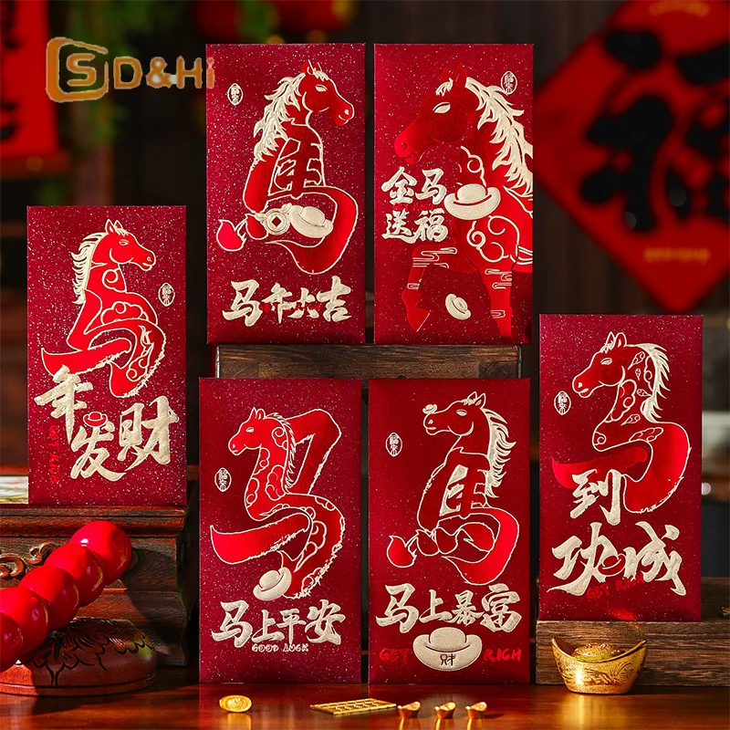 6Pcs/set  Chinese Horse Year Red Envelopes Creative Spring Festival Red Packet Cartoon Lucky Money Pockets New Year Gifts