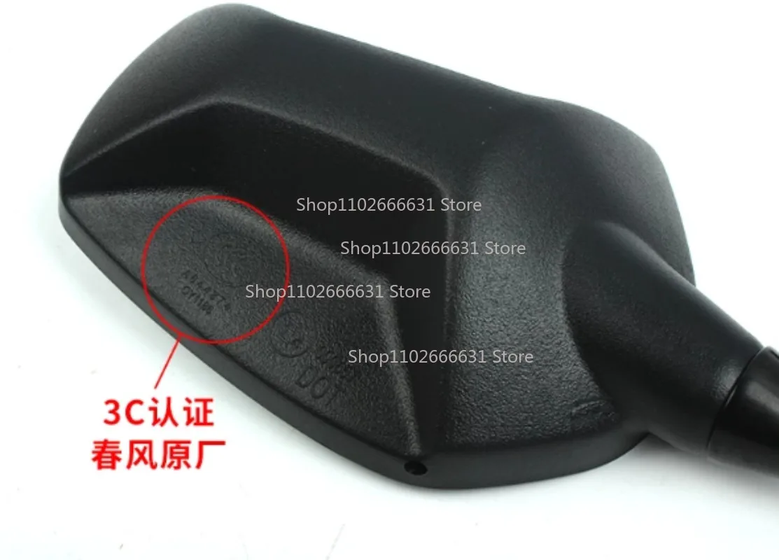 Motorcycle Rear View Mirror for CFMOTO 450MT CF400-8/8A 450 MTleft Right Rearview Mirror Folding Rearview Mirror Original Parts